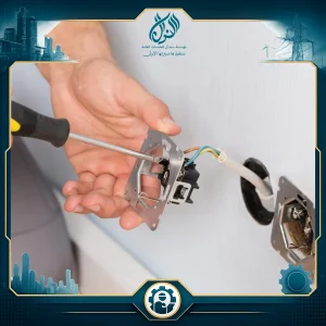 تأسيس كهرباء في مصر